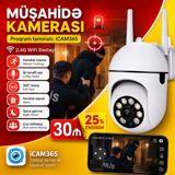 Müşahidə kamerası. Kamera təzə və yoxlanılmış vəziyyətdədir. Proqram — Mallar