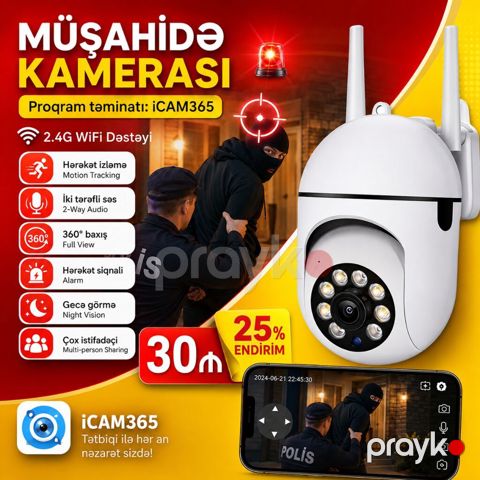 Müşahidə kamerası. Kamera təzə və yoxlanılmış vəziyyətdədir. Proqram — Lənkəran