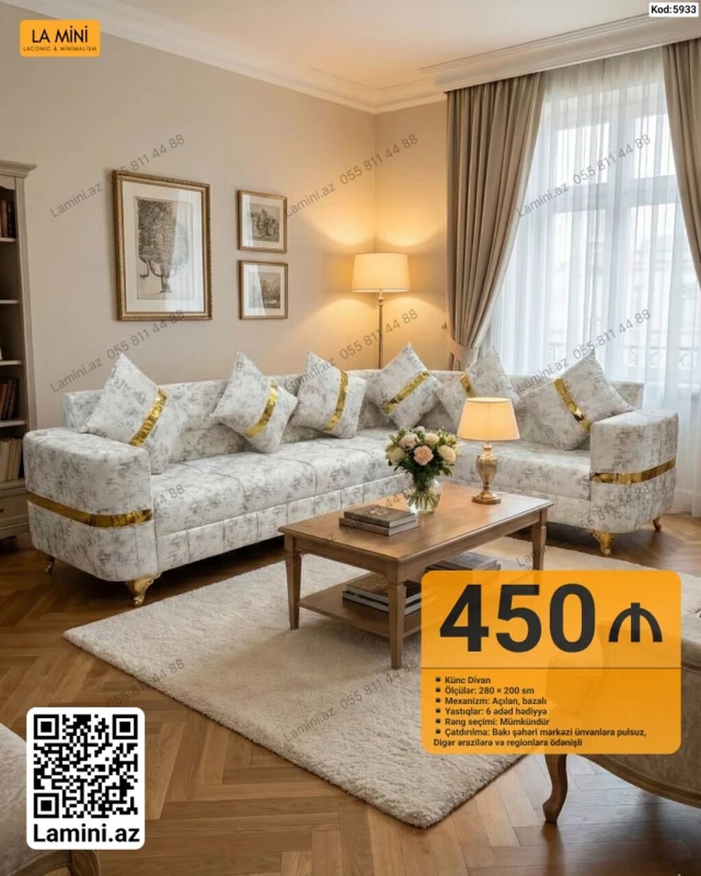 Künc divan – Kod: 5933 - Ölçülər: 280 × 200 sm - Mexanizm: açılan — Divanlər, Bakı