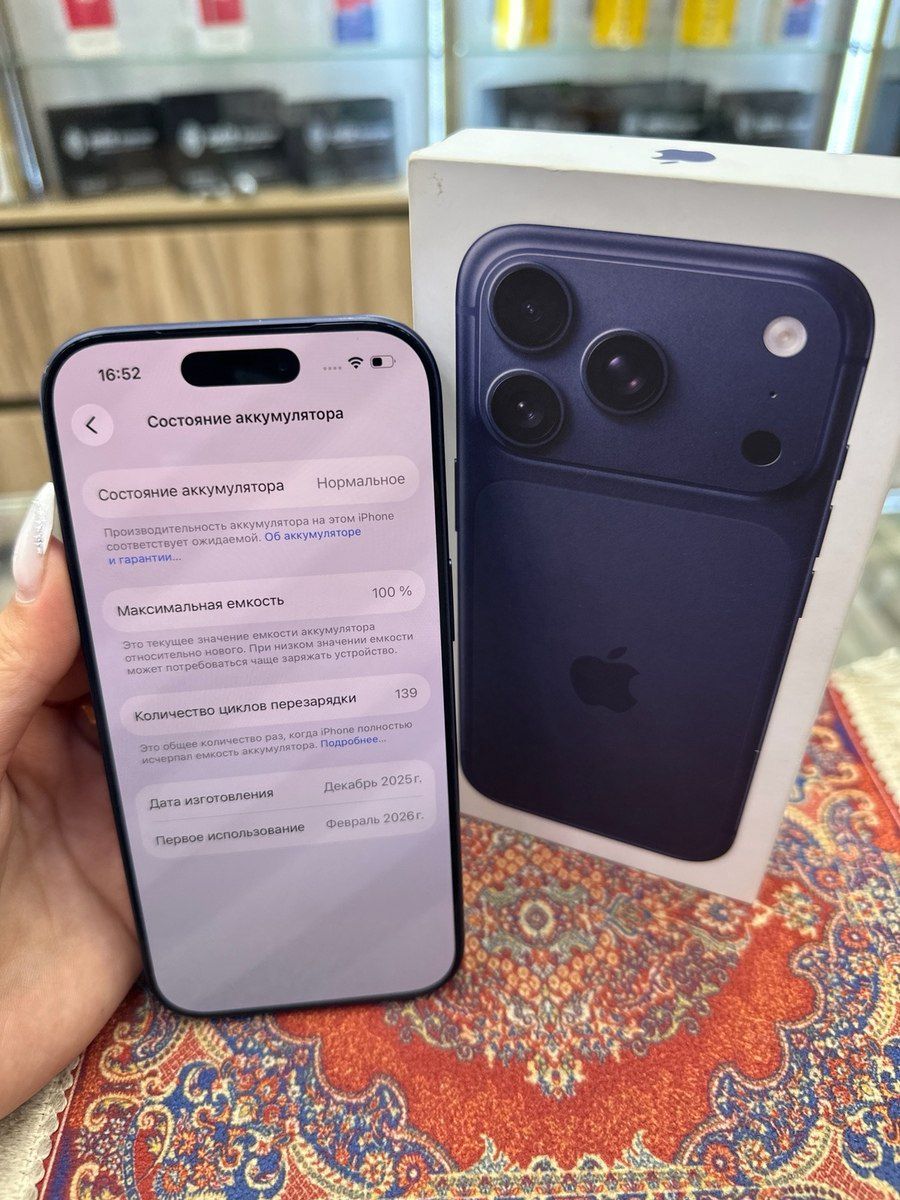 Apple iPhone 17 Pro Deep Blue 256GB/12GB — Smartfonlar, Bakı (4)