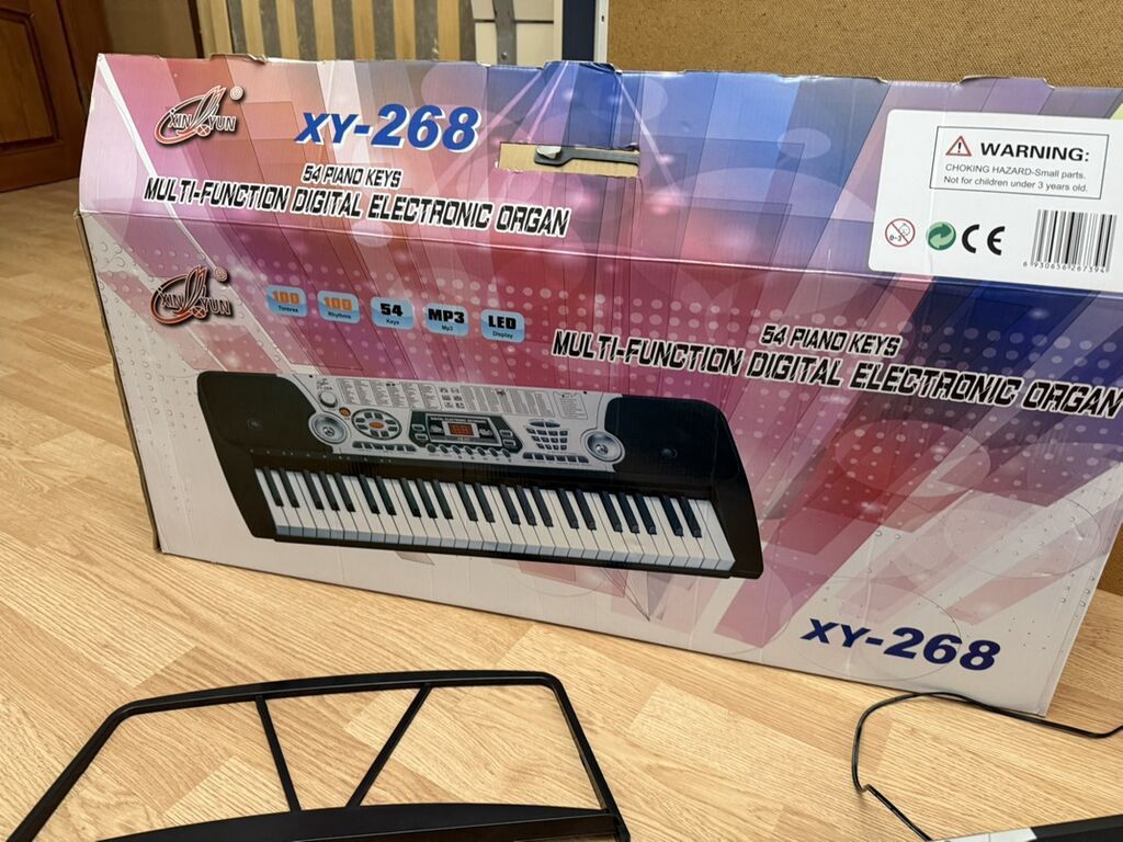 Xinyun XY-268 rəqəmsal elektron orqan/klaviatura Xüsusiyyətlər: - 54 — Oyuncaqlar, Bakı (3)