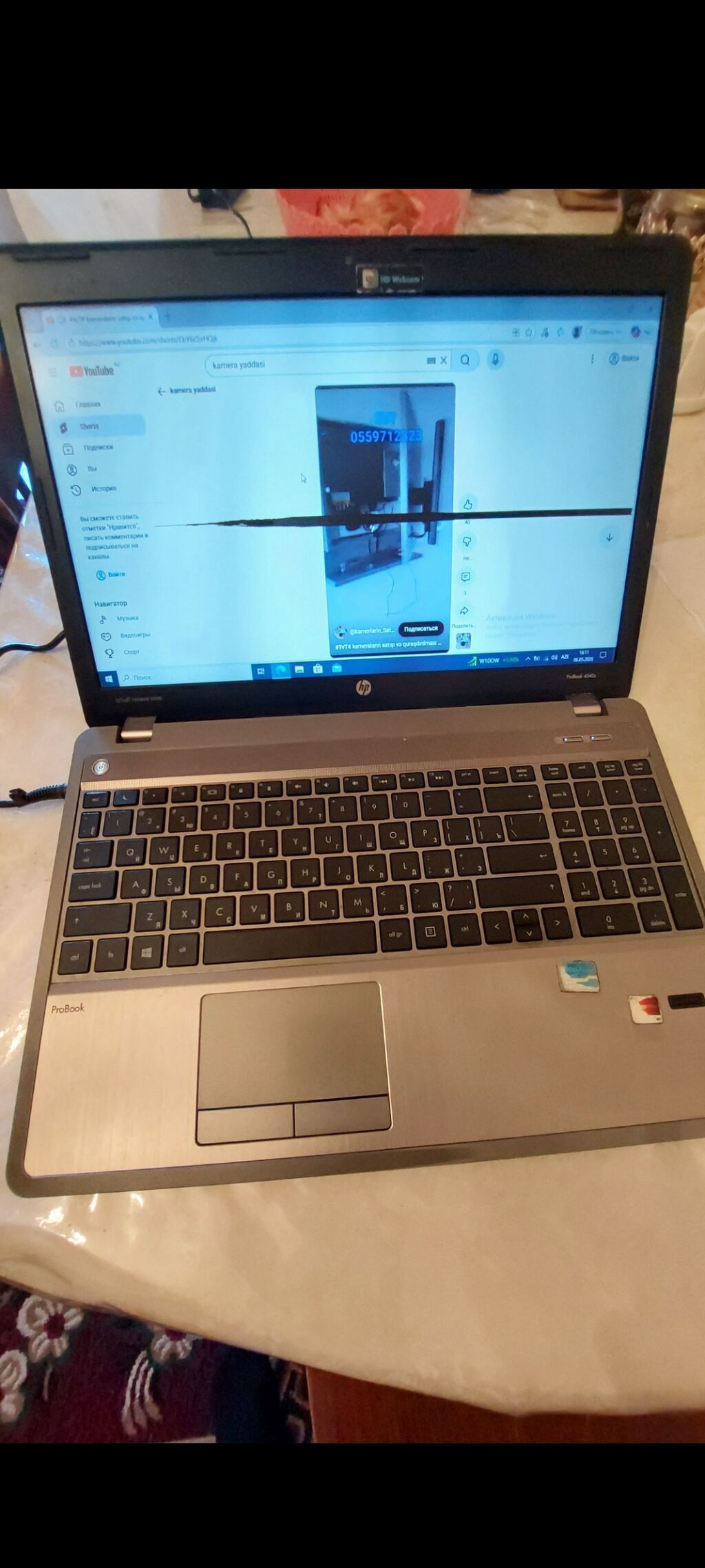 HP ProBook 4540s noutbuk vapçat var. Texniki xüsusiyyətlər: - Ekran — HP, Bakı