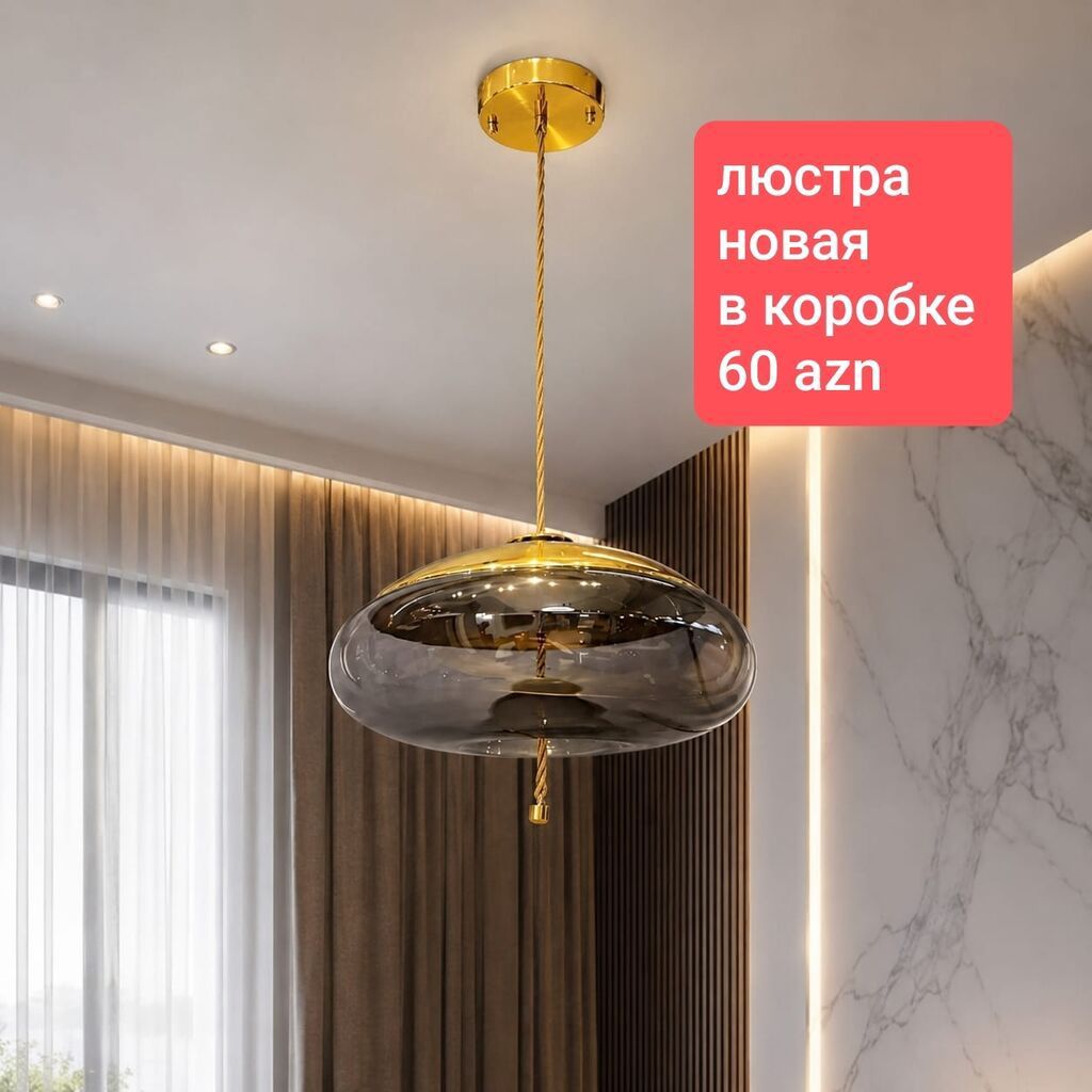 Çılçıraq, 1 lampa, Şüşə