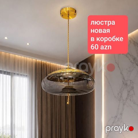 Çılçıraq, 1 lampa, Şüşə — Bakı