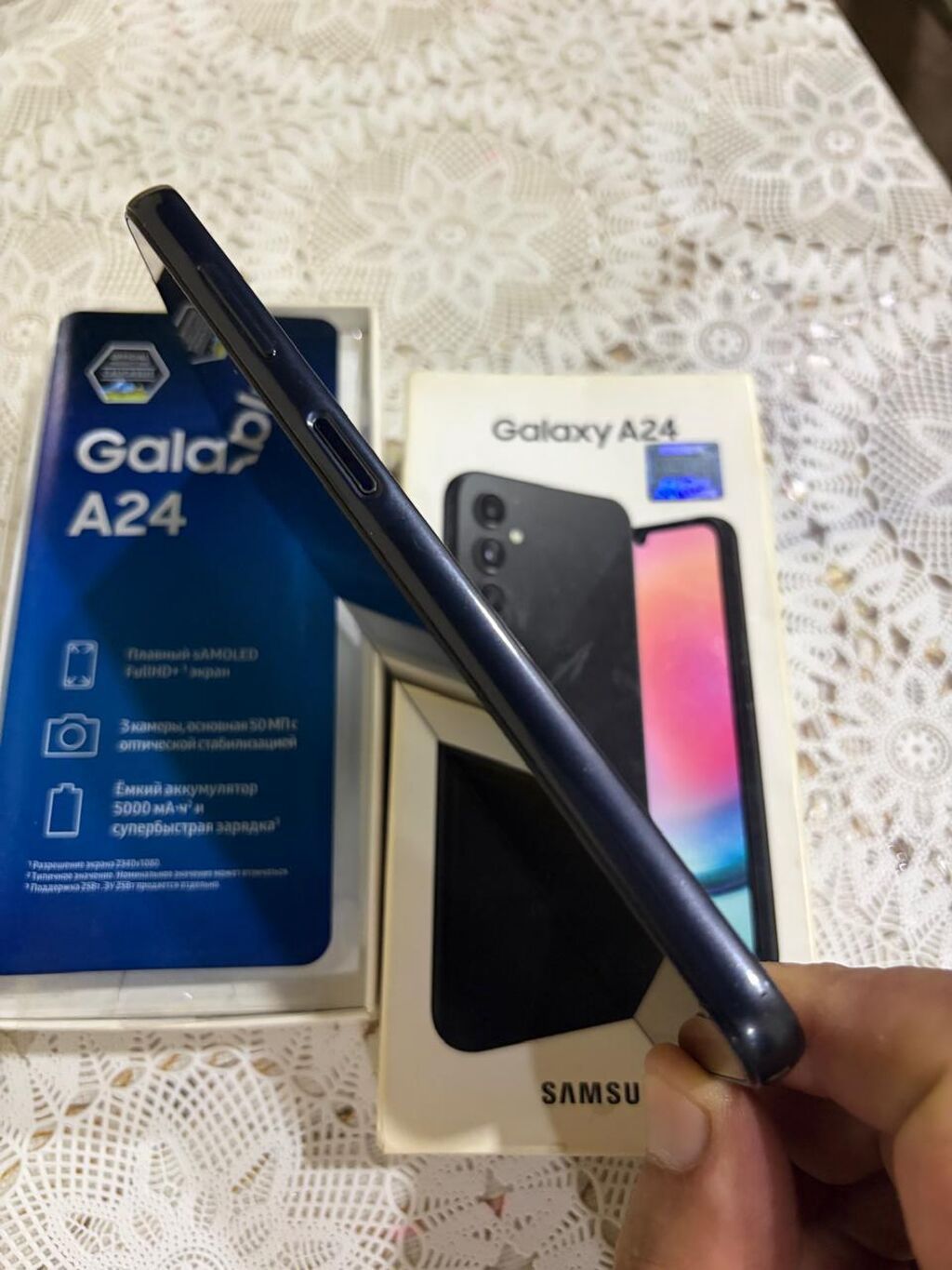 Samsung Galaxy A24 4G, 128 GB, rəng - Qara, Barmaq izi — Samsung, Digah (2)