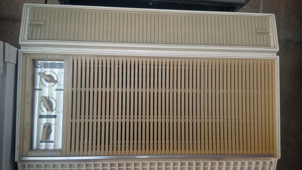 Sovet istehsalı pəncərə tipli kondisioner – model SK-1800 — Elektronika, Bakı