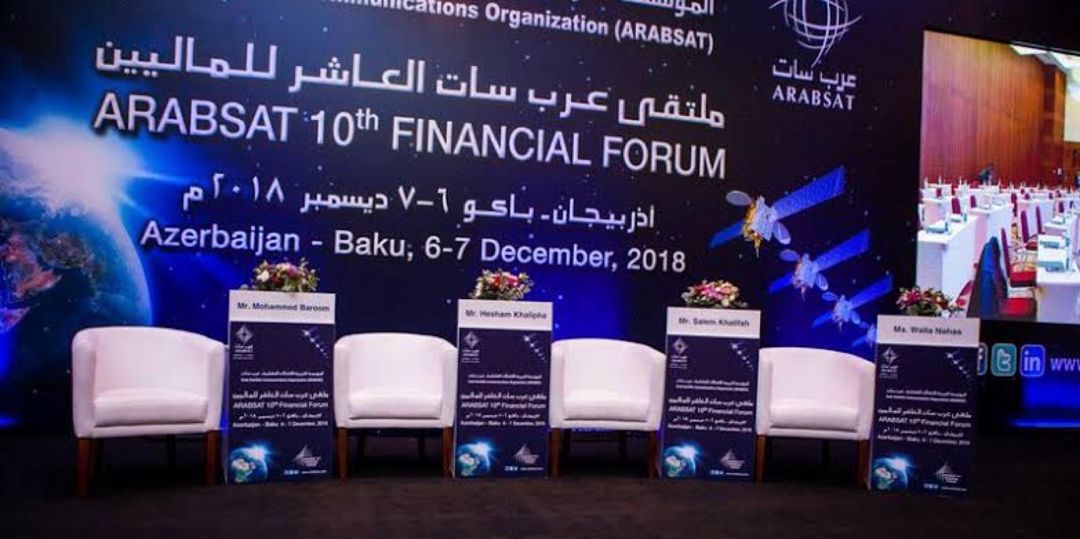 Davos kresloların icarəsi — Mallar, Bakı