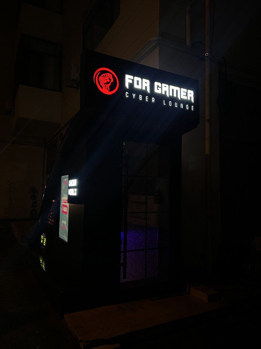 Hazır biznes (İnternet klub avadanlıqları) — Biznes və avadanlıq, Bakı (5)