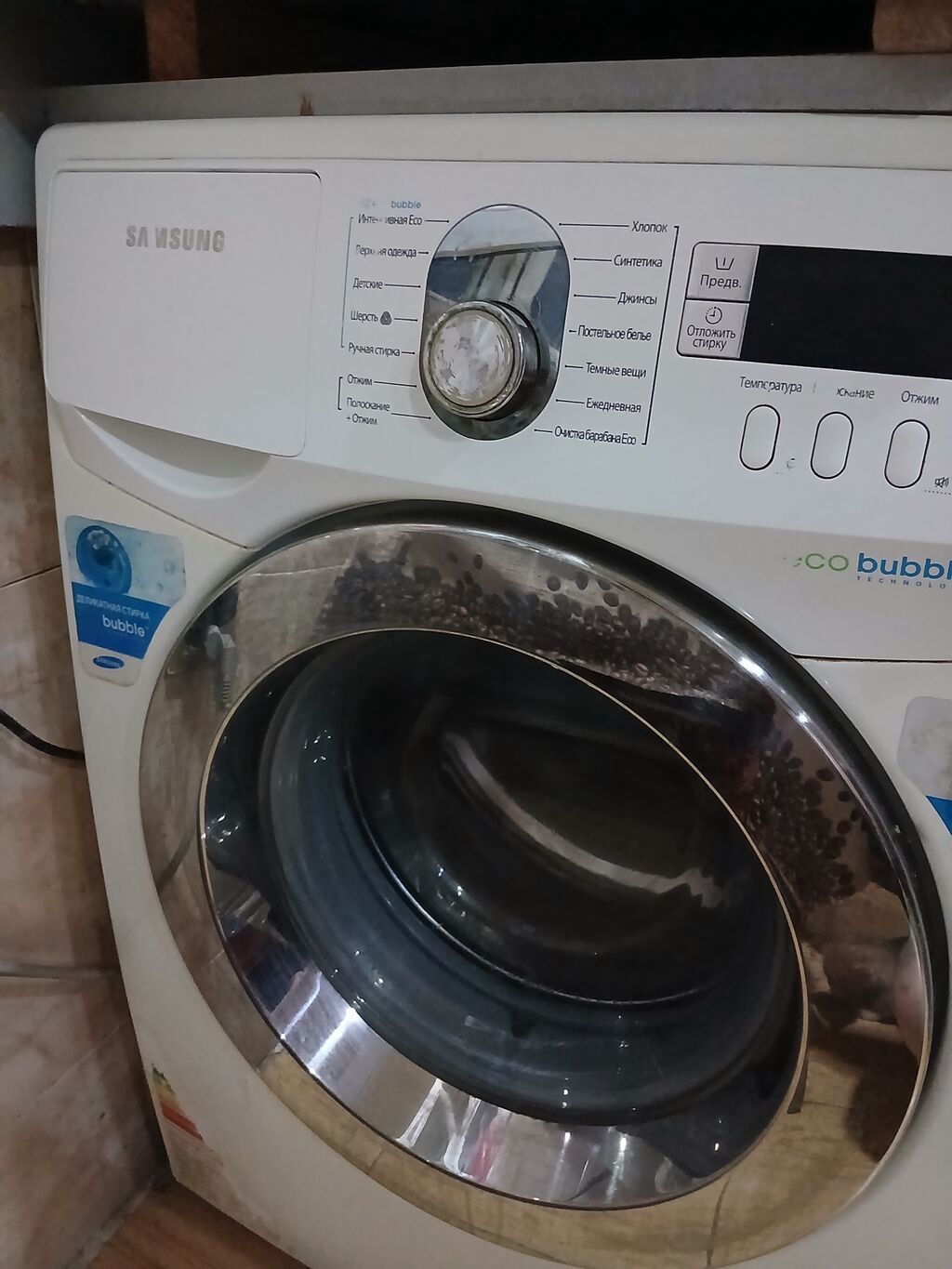 Paltaryuyan maşın Samsung, 6 kq, İşlənmiş, Avtomat, Qurutmasız — Paltaryuyan maşınlar, Sumqayıt (2)