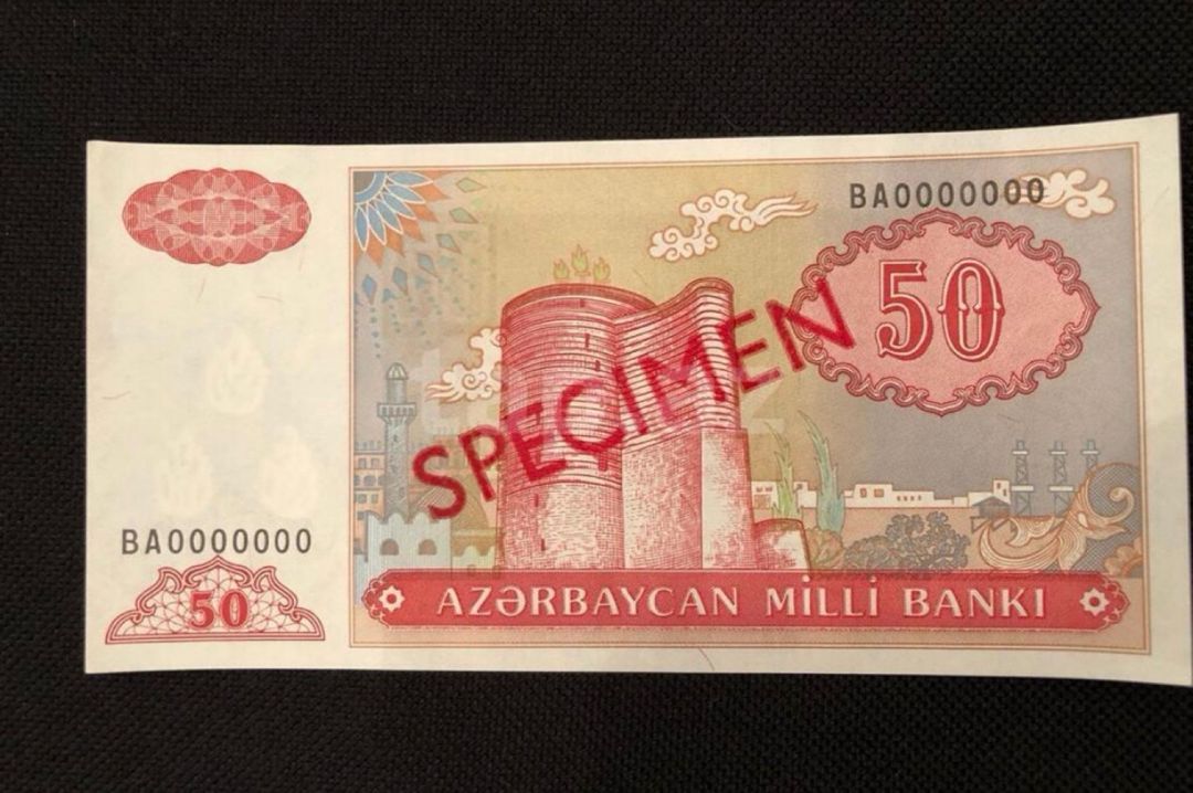 50 Manat — Kolleksiyalar, Bakı