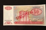 50 Manat — Goods