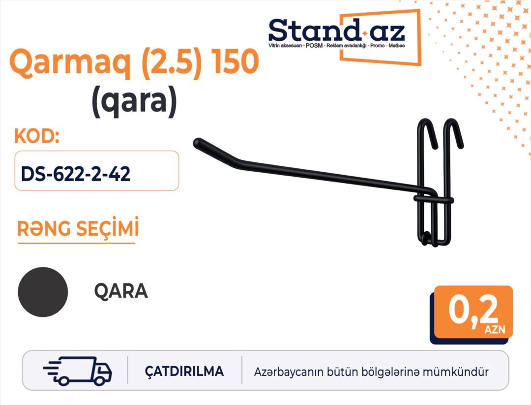 Vitrin qarmağı (2.5) 150 mm — Mallar, Bakı (2)