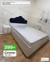 Çarpayı – 160×200 sm – Zərif dalğalı formalı başlıq, tünd məxməri — Mebel