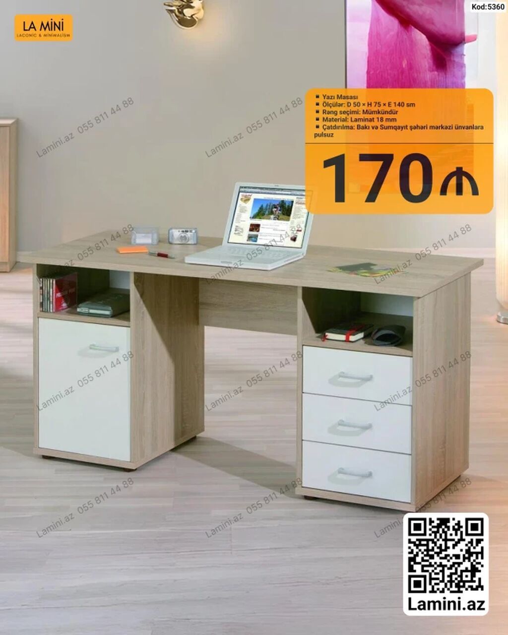 Yazı masası – 140×50×75 sm, 3 çekmece, paylama rəfləri, mət laminat — Kompüter masaları və kresloları, Bakı