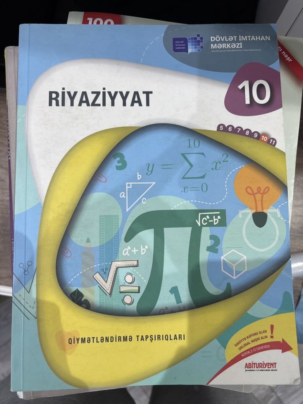 Riyaziyyat 10-cu sinif, 2023 il — Mallar, Bakı (2)