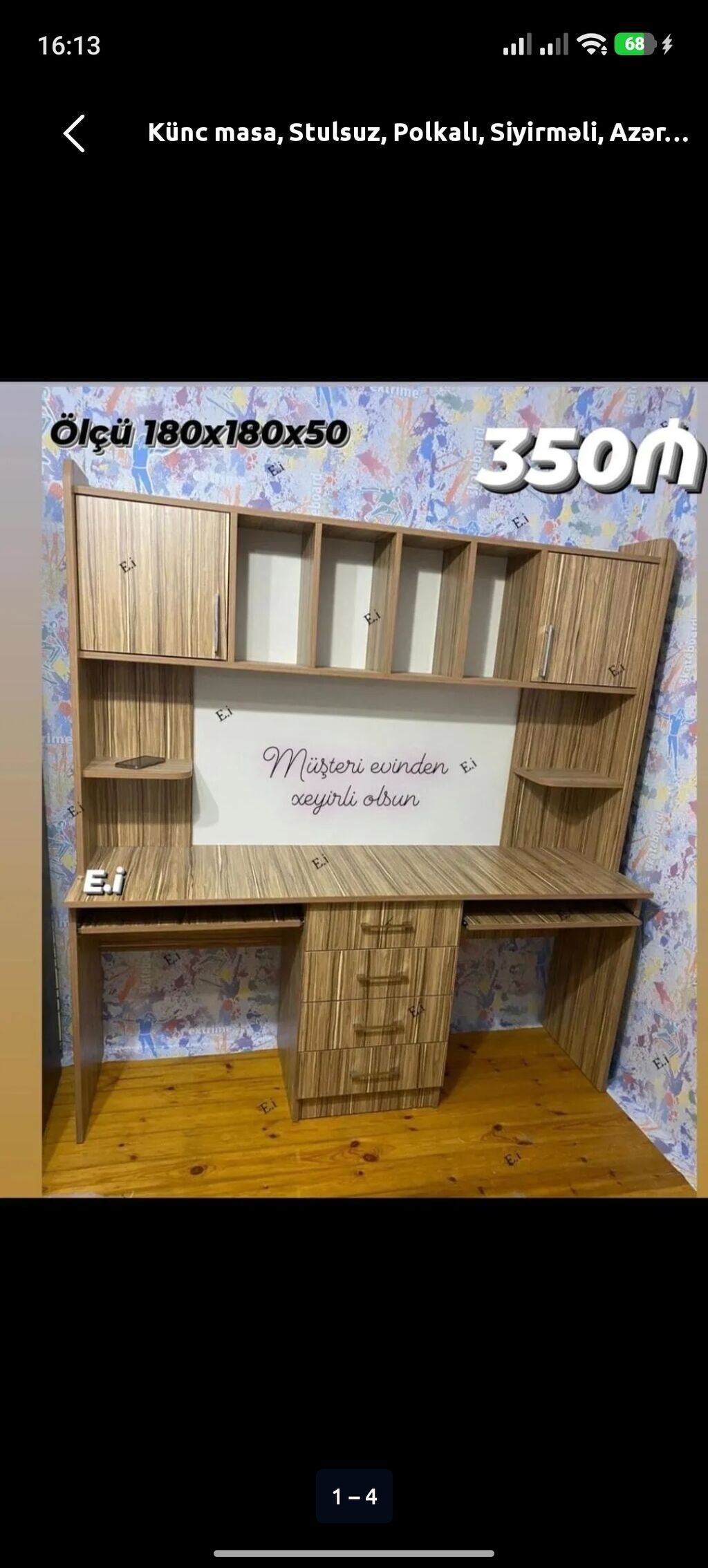 Künc masa – stulsuz, polkalı, siyirməli Ölçü: 180 × 180 × 50 sm — Mebel, Digah