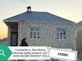 Binə bolluqda təcili satılır 3 otaqlı ev təmirsizdi qiymət 43 min — Real estate