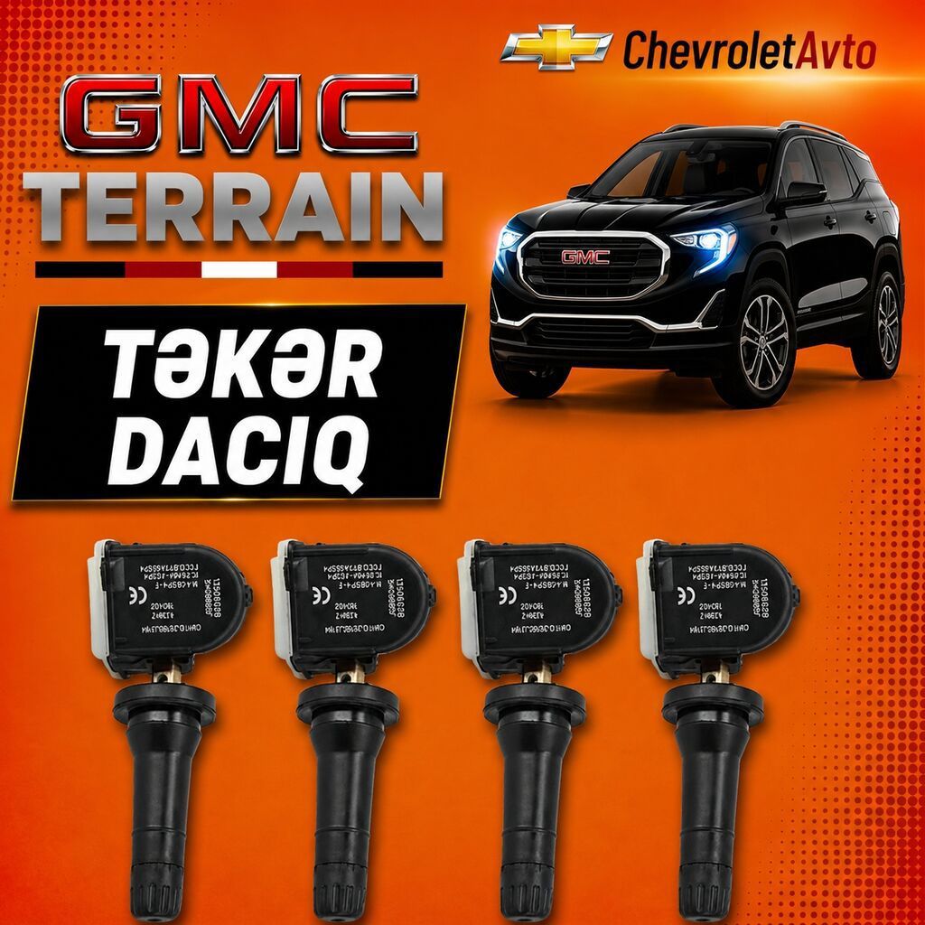 GMC Terrain, Yeni