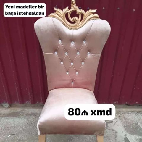Klassik dizaynlı yumşaq oturacaq stul - Yuxarı hissədə qızılı rəngli — ucuz.mebel — Chairs