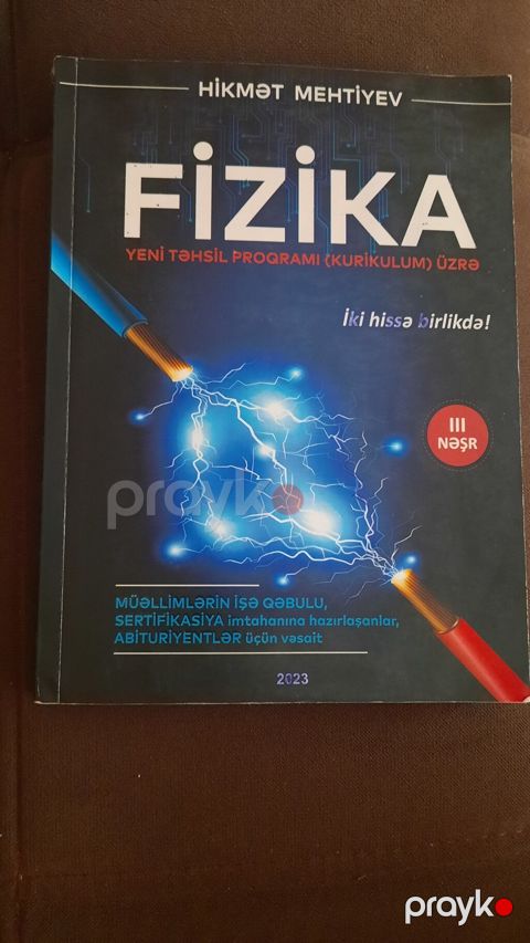 Fizika kitabı satılır.Qiymət 5 AZN✅️(13₼❌️)