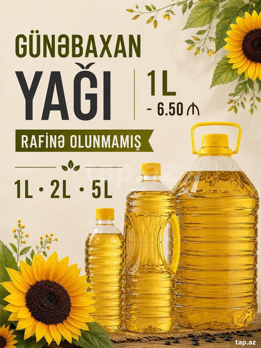 Günəbaxan yağı — Mallar, Bakı