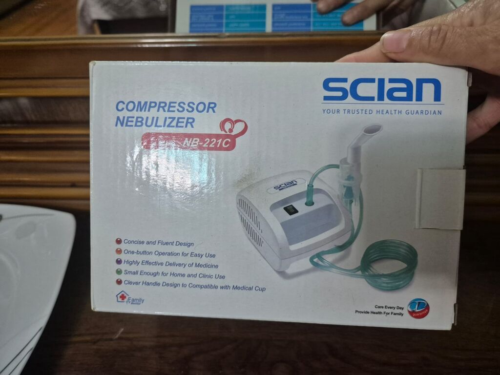 Kompressor tipli nəfəsalma nebulizatorları – müxtəlif modellər 1) — Mallar, Bakı (4)