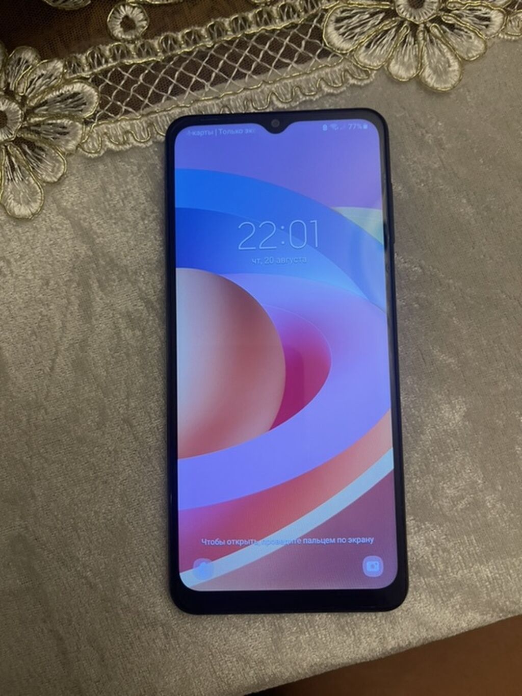 Samsung Galaxy A12, 32 GB, rəng - Qara, İki sim kartlı