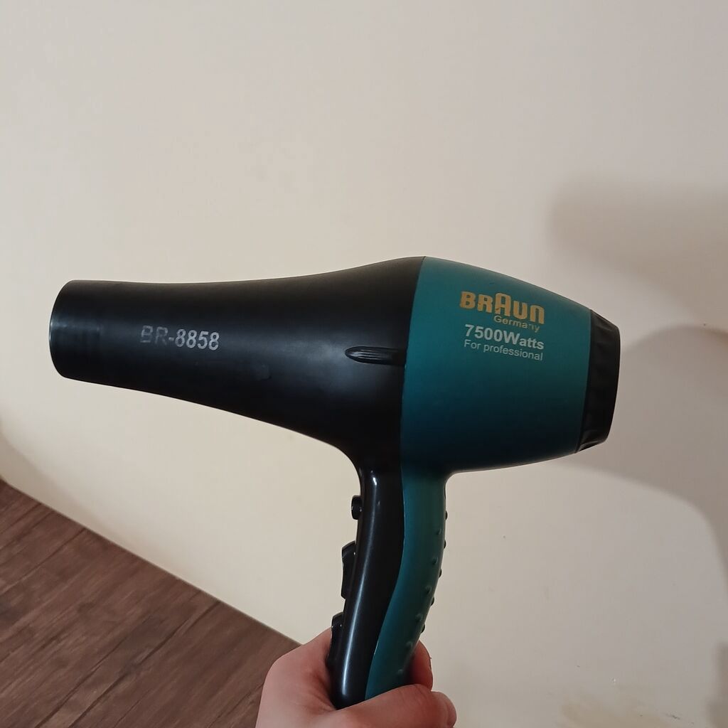 Məhsul: Braun BR-8858 peşəkar fen - Güc: 7500 W (korpus üzərində qeyd — Elektronika, Xırdalan (3)