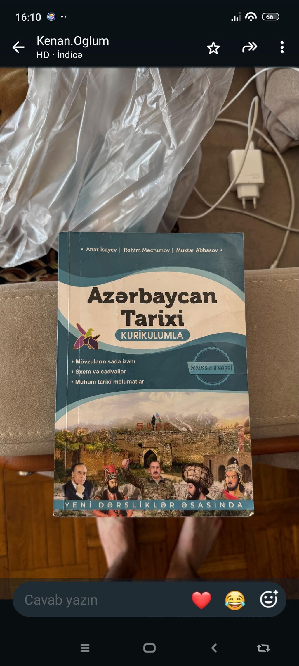 Məhsul: “Azərbaycan Tarixi – Kurikulumla” hazırlıq vəsaiti (2024/25-ci — Kitablar və jurnallar, Bakı