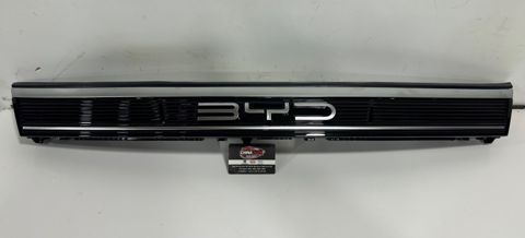 BYD Destroyer 05 radiator barmaqlığı — Bakı