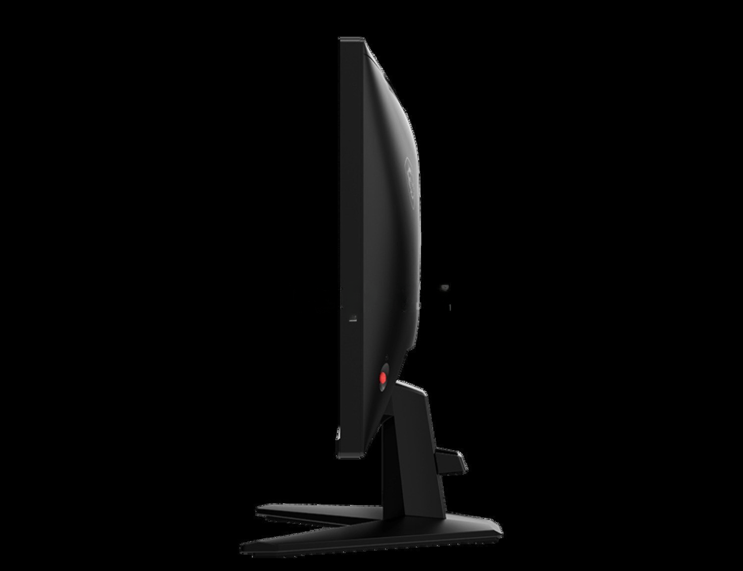 MSI MAG 255F E20 24.5" 200Hz Rapid IPS Monitor — Elektronika, Bakı (2)