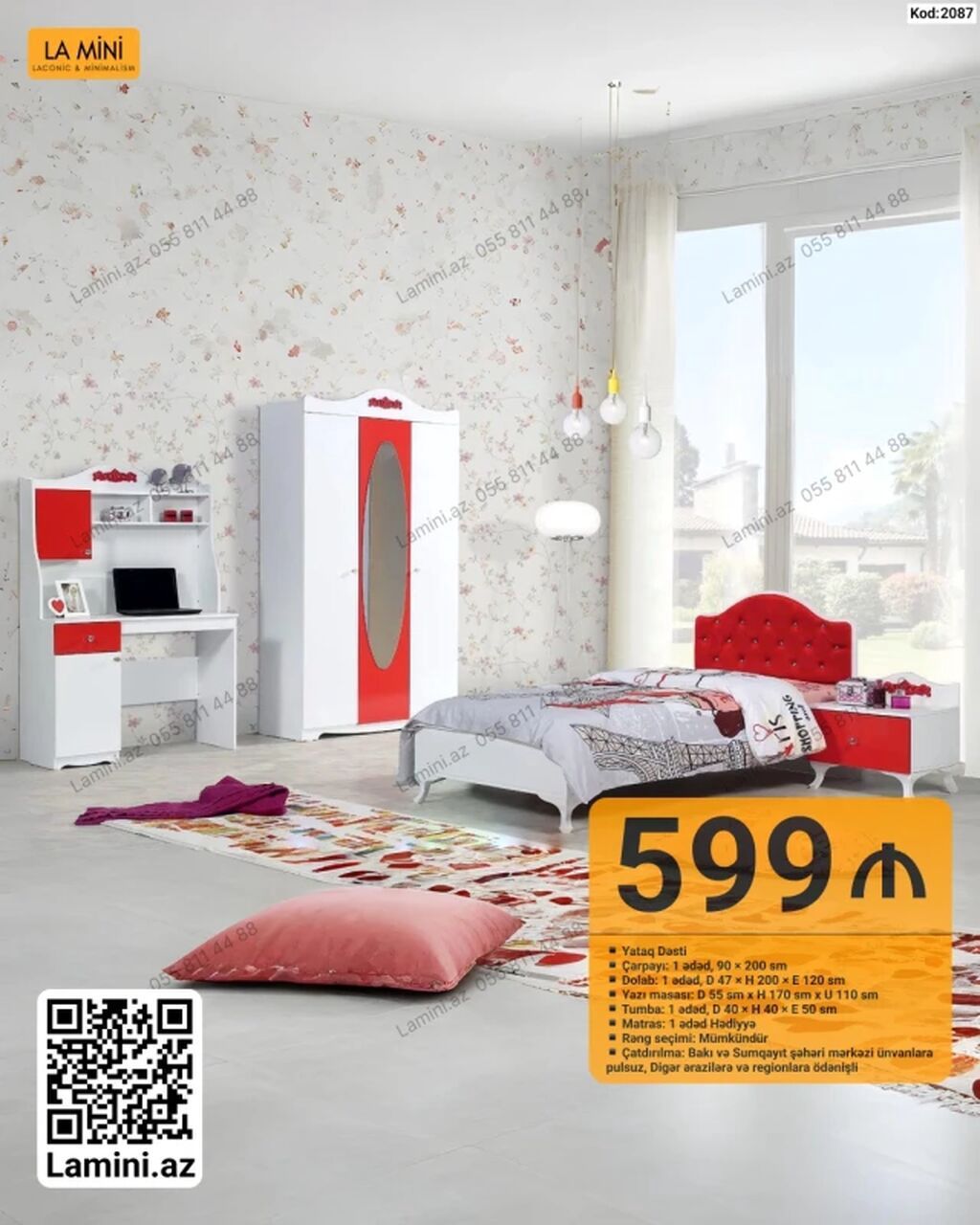 Uşaq/yeniyetmə otağı üçün Yataq Dəsti – Kod: 2087 Komplektə daxildir — Mebel, Bakı