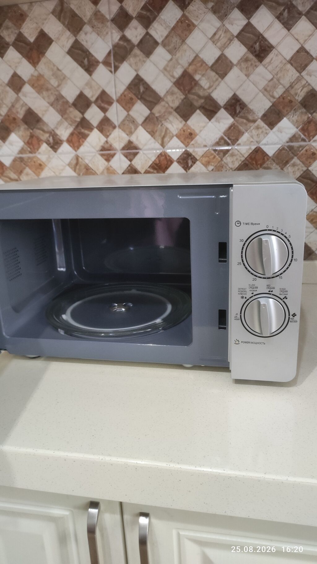Mikrodalğalı soba Eurolux, Ayrıca dayanan, Mikrodalğalar ilə, rəng - Gümüşü, Yeni — Mikrodalğalı sobalar, Masazır (7)