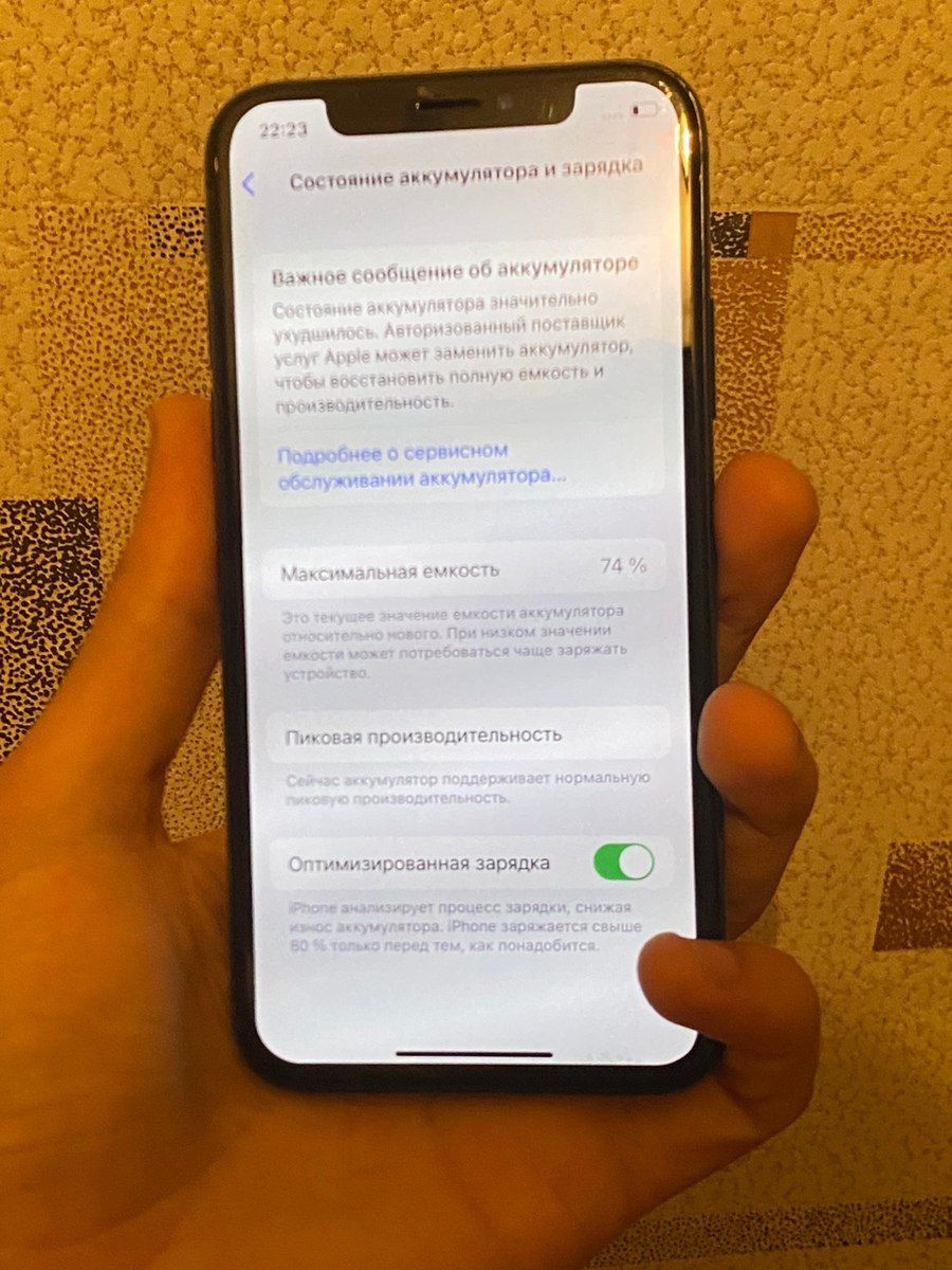 Apple iPhone X Space Gray 64GB/3GB — Smartfonlar, Bakı (4)