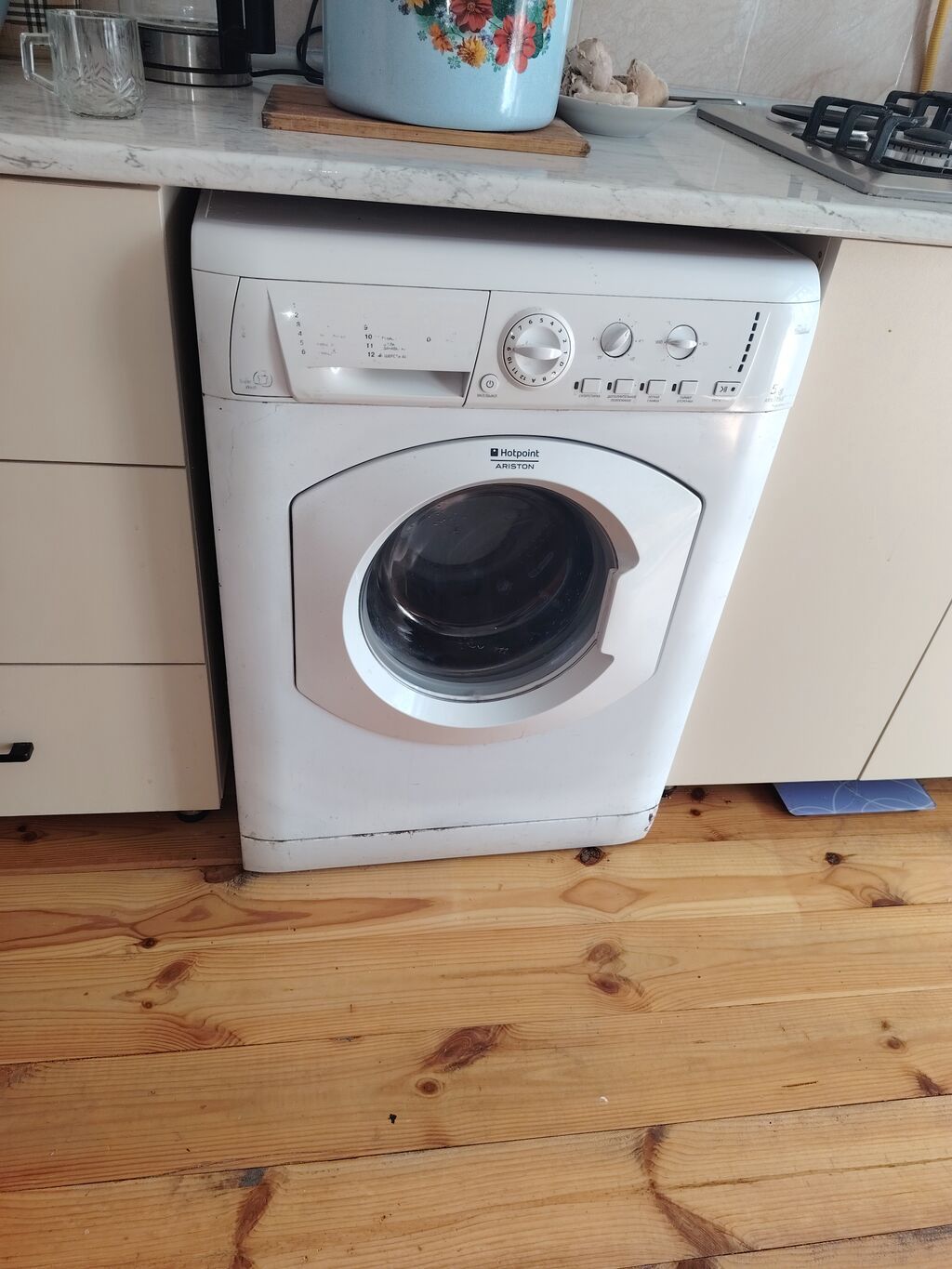 Hotpoint Ariston ön yükləməli paltaryuyan maşın - Marka/model — Paltaryuyan maşınlar, Digah