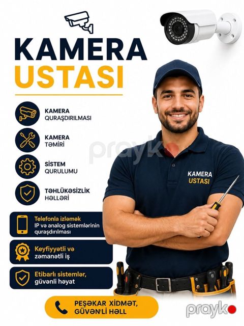 Kamera ustası — Bakı