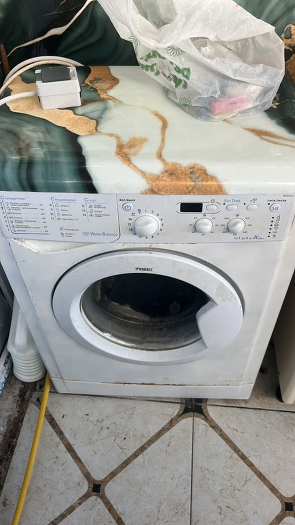 Indesit önyükləməli paltaryuyan maşın - Brend/model: Indesit (ön