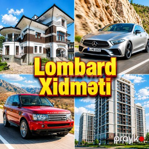 Lombard xidməti