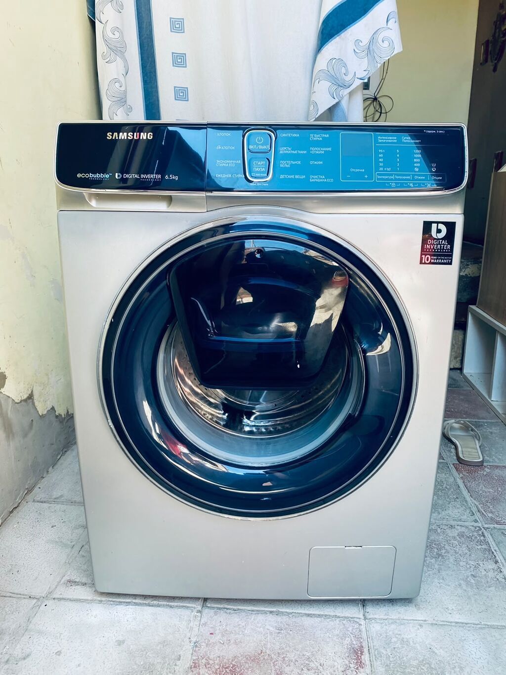 Samsung paltaryuyan maşın – ön yükləməli, gümüş rəng. - Model xətti — Paltaryuyan maşınlar, Mehdiabad
