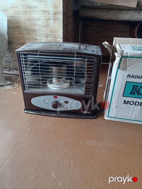 Kerona kerosinli radiator tipli soba - Yanacaq: kerosin (petroleum) — Lənkəran