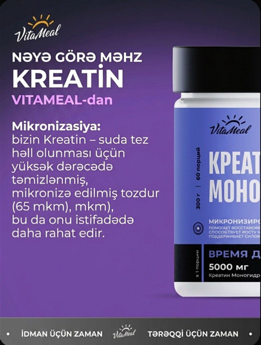 VitaMeal Kreatin — Mallar, Bakı (2)
