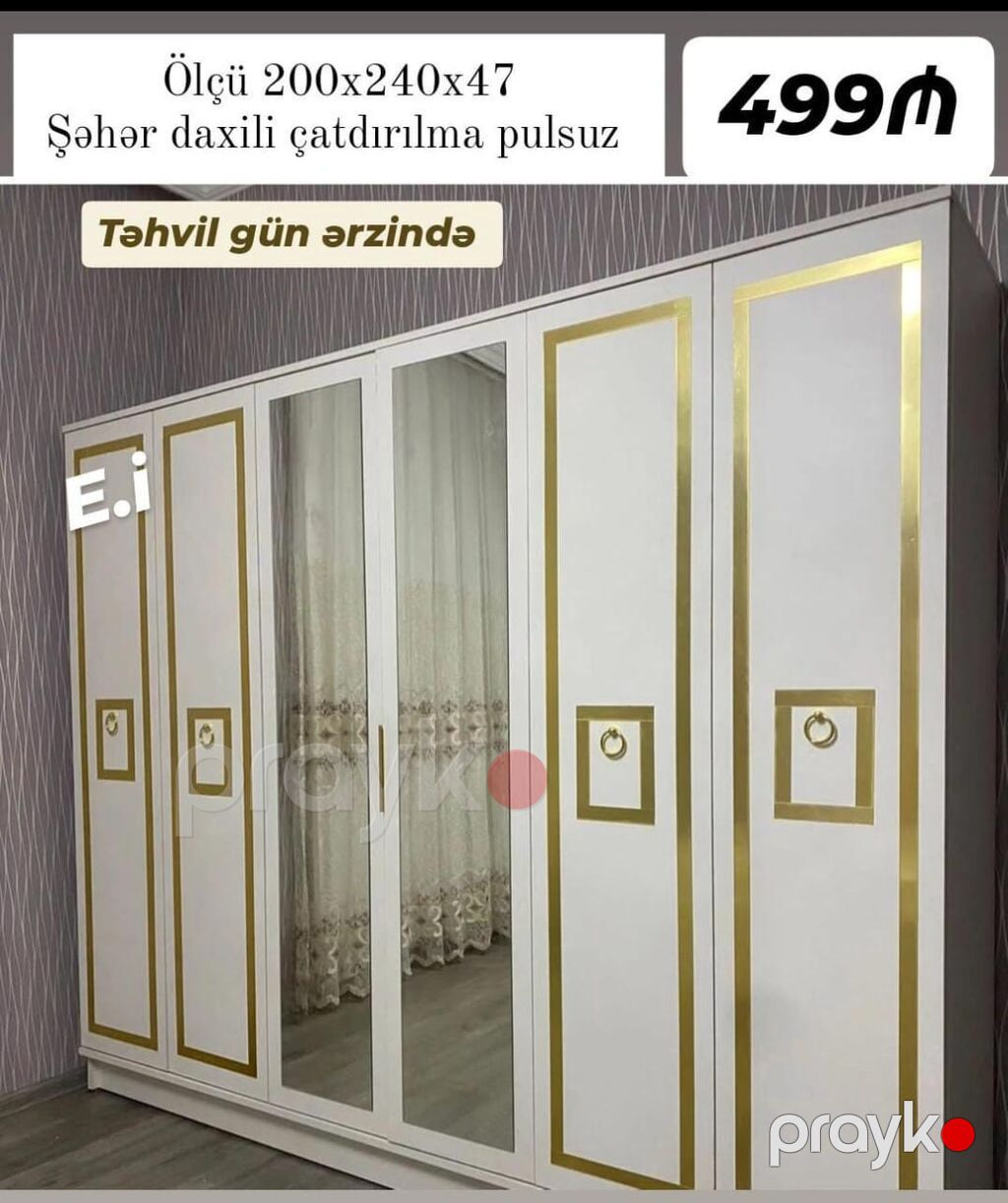 3 və 4 qapılı paltar şkafları – klassik krem rəng, qızılı dekor — Şkaflar, Digah (6)
