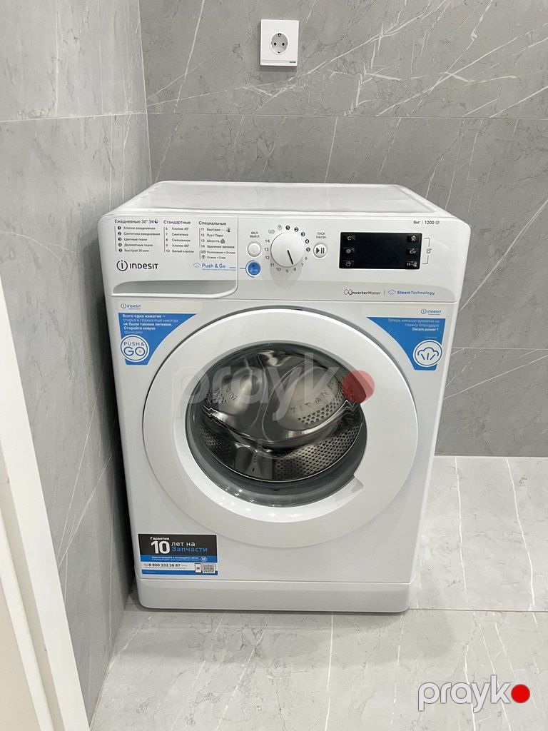 İcarəyə verilir 4 otaqlı yeni tikili 135 m² — Mənzil, Bakı (10)