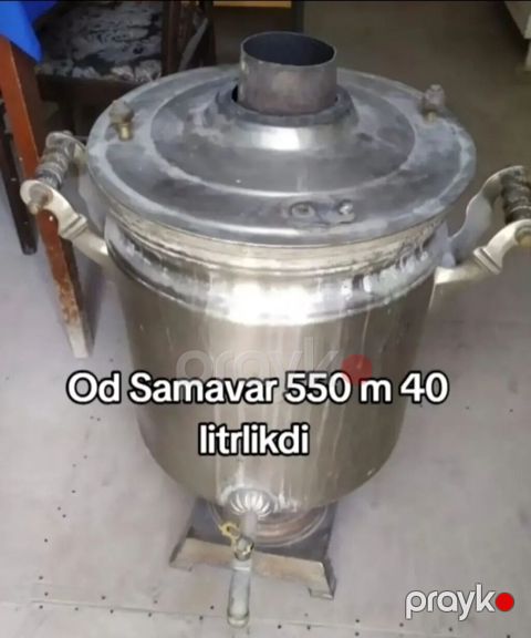 Od samovar – 40 litrlik, iri həcmli model. - Yanacaq: od/odun kömürü — Gəncə