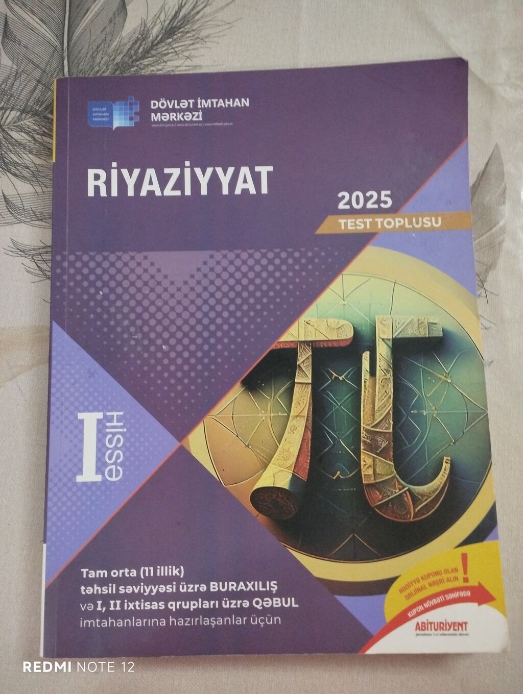 Riyaziyyat 11-ci sinif — Mallar, Bakı