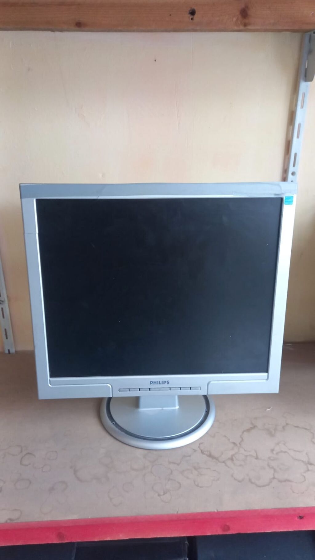 Philips LCD monitor - Ekran ölçüsü: təxminən 17" - Geniş ekran