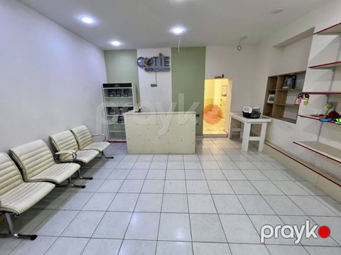 Satılır obyekt 100 m²