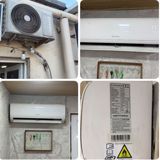 Kondisioner 40kv 290azn qiymet sondur Zabrat 0988 leli E — Electronics