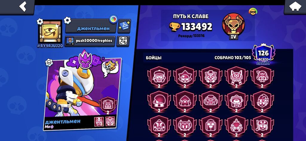 Brawl Stars oyun hesabı kart 4169738871785469 birinci odenis Sonia da — Elektronika, Siyəzən (2)