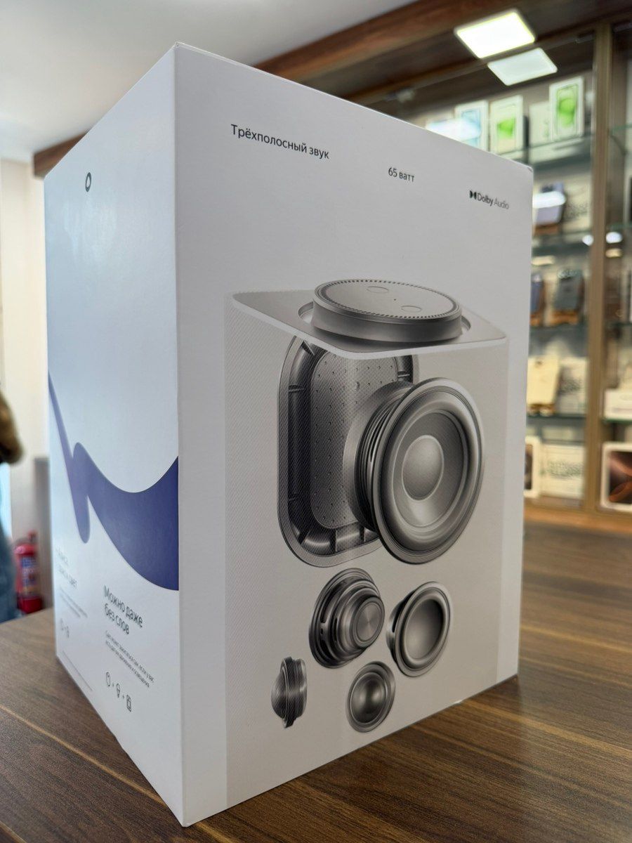 Yandex Station Max smart — Elektronika, Bakı (3)